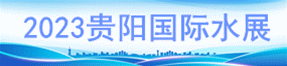 2022ЇFꖇHˮմ߳悽oˮչ[