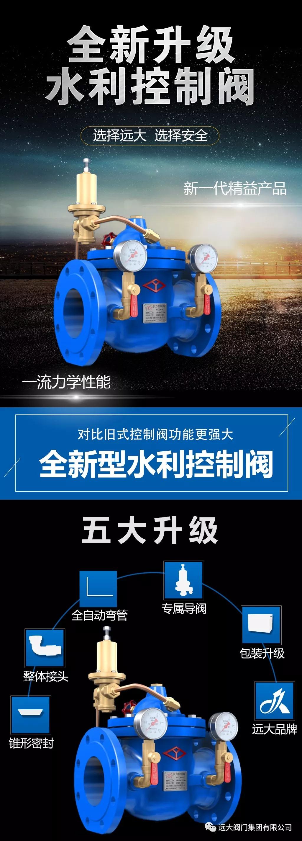 hyTˮyȫ