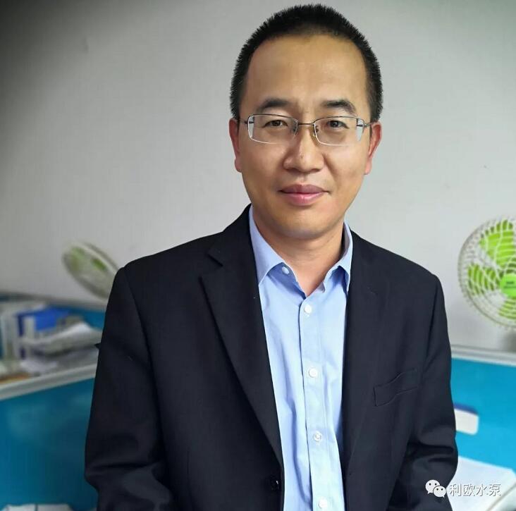 湖南泵業采購部采購工程師 湖南泵業采購部采購工程師
