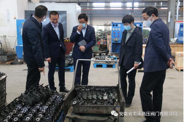 安徽省屯溪高壓閥門開展集團商業道德操守培訓 安徽省屯溪高壓閥門開展集團商業道德操守培訓