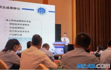 風電學院陳揚枝教授介紹校企合作模式 風電學院陳揚枝教授介紹校企合作模式