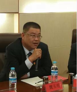 魏玉明通報分會理事出席會議情況 魏玉明通報分會理事出席會議情況