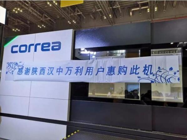 145萬歐元!進博會最大的展品“巨無霸”機床被當場買走 145萬歐元!進博會最大的展品“巨無霸”機床被當場買走
