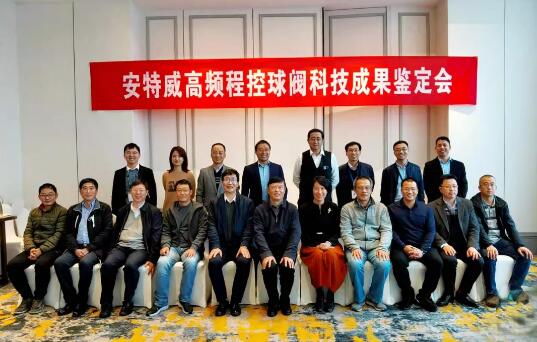 合影留念 合影留念