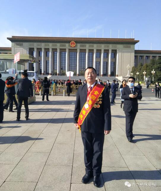 中國通用技術集團齊齊哈爾二機床(集團)有限責任公司重加分廠數控一班班長、鏜工、高級技師吳作國當選“全國勞動模范” 中國通用技術集團齊齊哈爾二機床(集團)有限責任公司重加分廠數控一班班長、鏜工、高級技師吳作國當選“全國勞動模范”