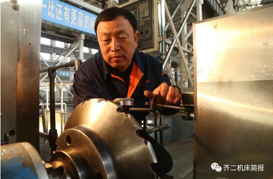 齊二機床:吳作國當選全國勞動模范在京接受表彰 齊二機床:吳作國當選全國勞動模范在京接受表彰
