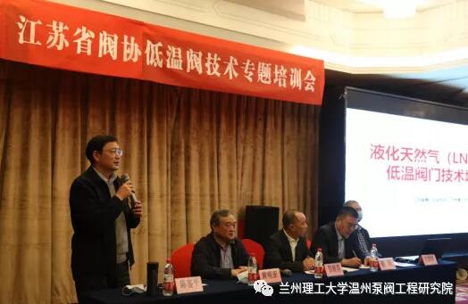 陳鑒平主持開班儀式 陳鑒平主持開班儀式