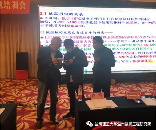 楊瑞成與學員交流 楊瑞成與學員交流