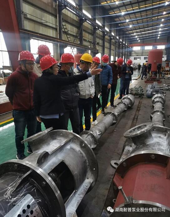 中海油泵類設備培訓班在耐普泵業圓滿結業 中海油泵類設備培訓班在耐普泵業圓滿結業