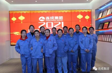 集團公司先進團隊 集團公司先進團隊