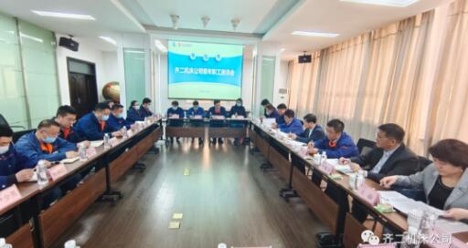 集團總經理陸益民與齊二機床公司青年員工座談交流 集團總經理陸益民與齊二機床公司青年員工座談交流