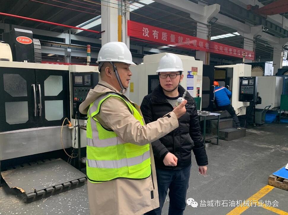 吳忠儀表楊占富總經理一行來江蘇鹽城考察調研 吳忠儀表楊占富總經理一行來江蘇鹽城考察調研