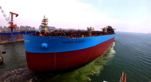 “MAERSK SCARLETT”輪 “MAERSK SCARLETT”輪