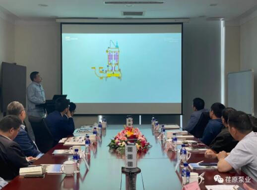 荏原泵業與徐州水利學會舉行水泵新技術交流研討會 荏原泵業與徐州水利學會舉行水泵新技術交流研討會