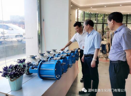 中國工程院院士鄭裕國來溫州金鑫生化閥門參觀指導 中國工程院院士鄭裕國來溫州金鑫生化閥門參觀指導