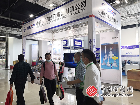 百強閥門集團有限公司參加2021第五屆中國(淄博)化工科技博覽會 百強閥門集團有限公司參加2021第五屆中國(淄博)化工科技博覽會