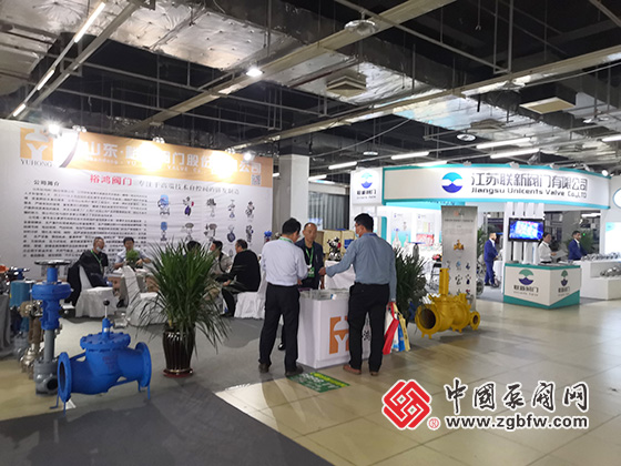 2021第五屆中國(淄博)化工科技博覽會 2021第五屆中國(淄博)化工科技博覽會
