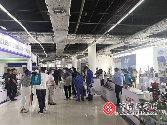 2021第五屆中國(淄博)化工科技博覽會 2021第五屆中國(淄博)化工科技博覽會