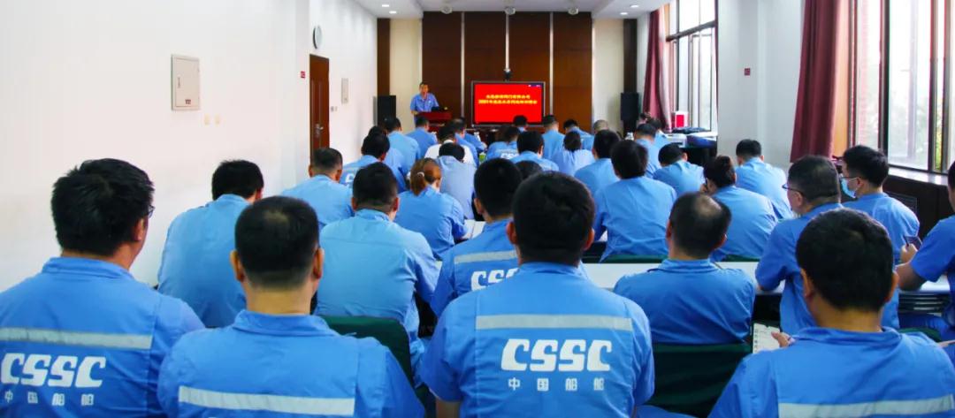 中國船舶大連船閥開展2021年度技術序列職務評聘 中國船舶大連船閥開展2021年度技術序列職務評聘