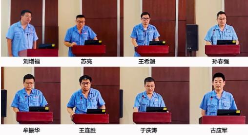 參加技術序列職務評聘人員現場演講 參加技術序列職務評聘人員現場演講