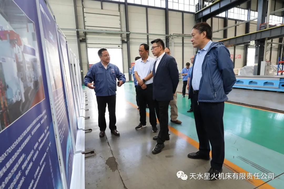 中國工業設計協會領導一行來星火機床公司調研 中國工業設計協會領導一行來星火機床公司調研