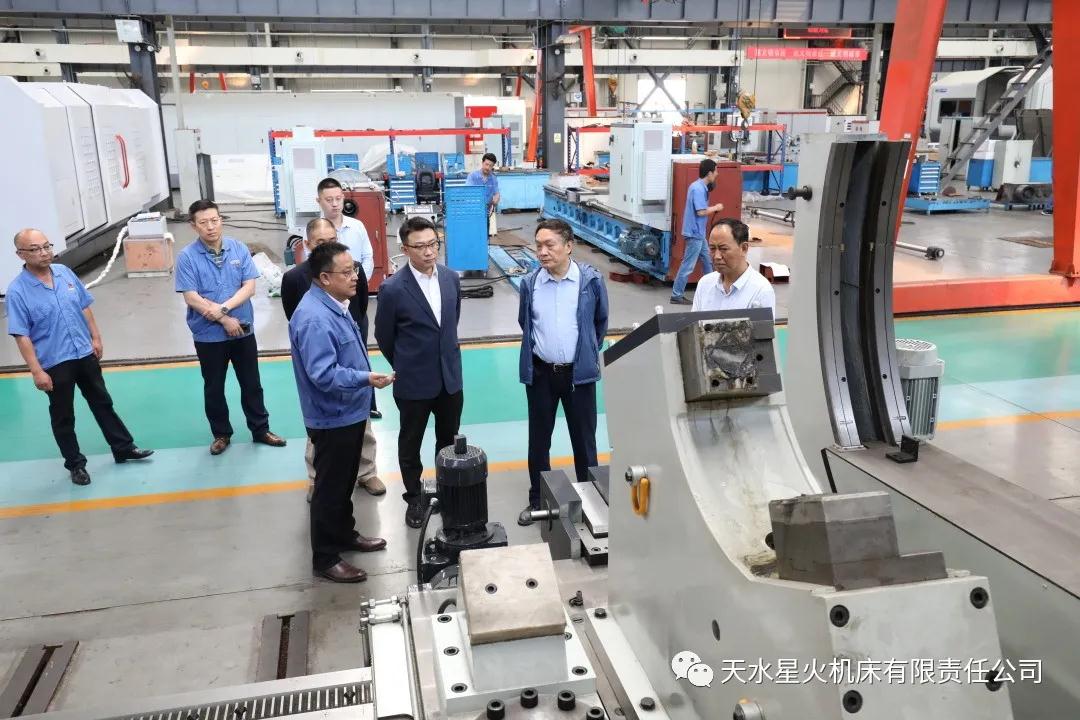 中國工業設計協會領導一行來星火機床公司調研 中國工業設計協會領導一行來星火機床公司調研