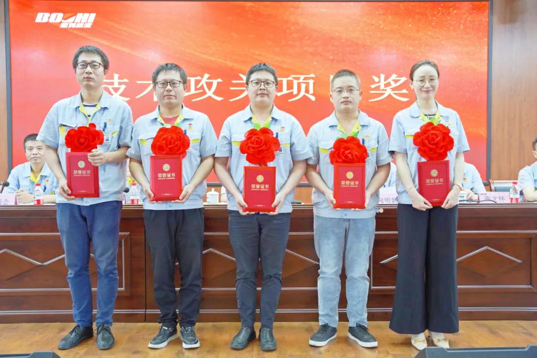 頒獎合影 頒獎合影