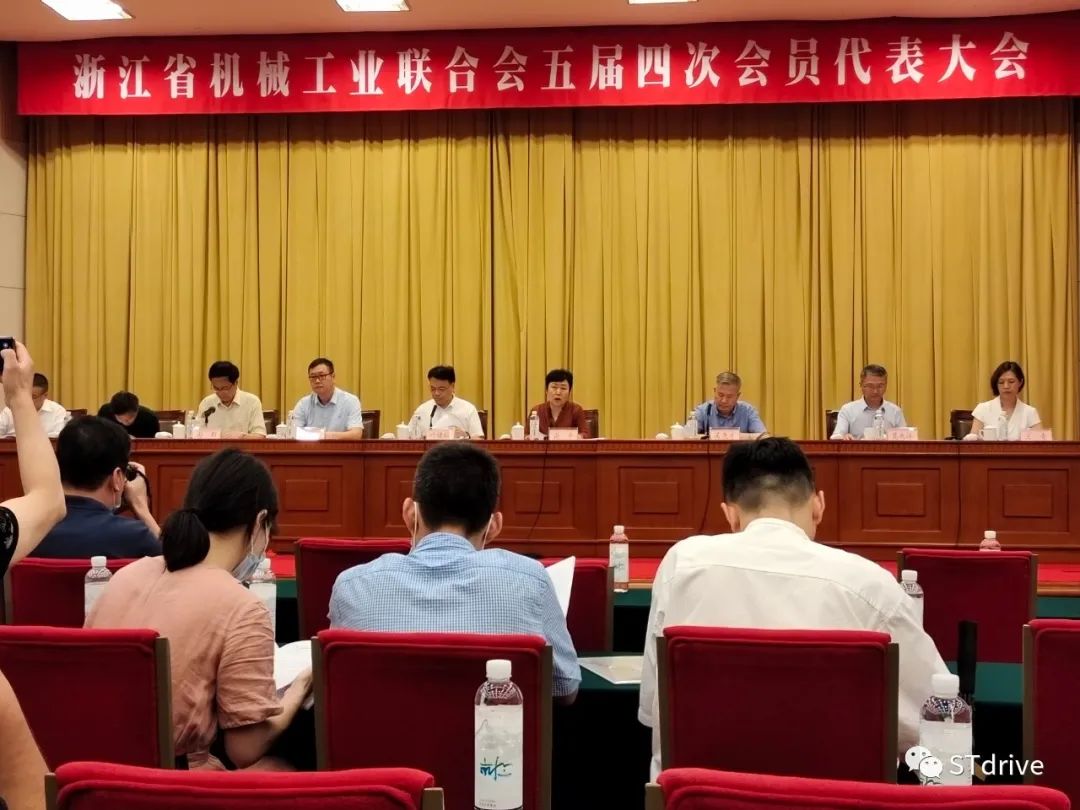 順天科技榮獲“2021年度浙江機械工業科學技術獎” 順天科技榮獲“2021年度浙江機械工業科學技術獎”