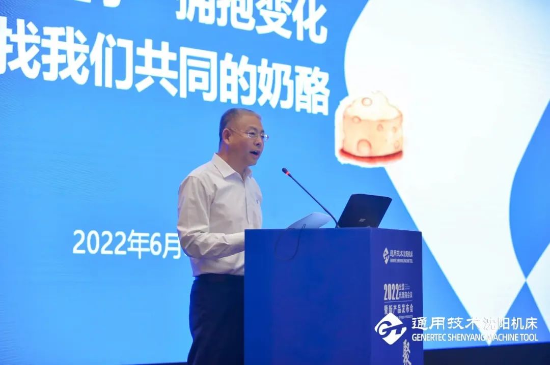 “聚勢同行 謀遠共贏” 共享機床市場的“新奶酪” “聚勢同行 謀遠共贏” 共享機床市場的“新奶酪”