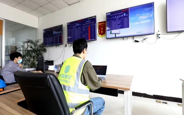 鹽城移動攜手江蘇鹽電閥門打造5G智慧工廠 鹽城移動攜手江蘇鹽電閥門打造5G智慧工廠