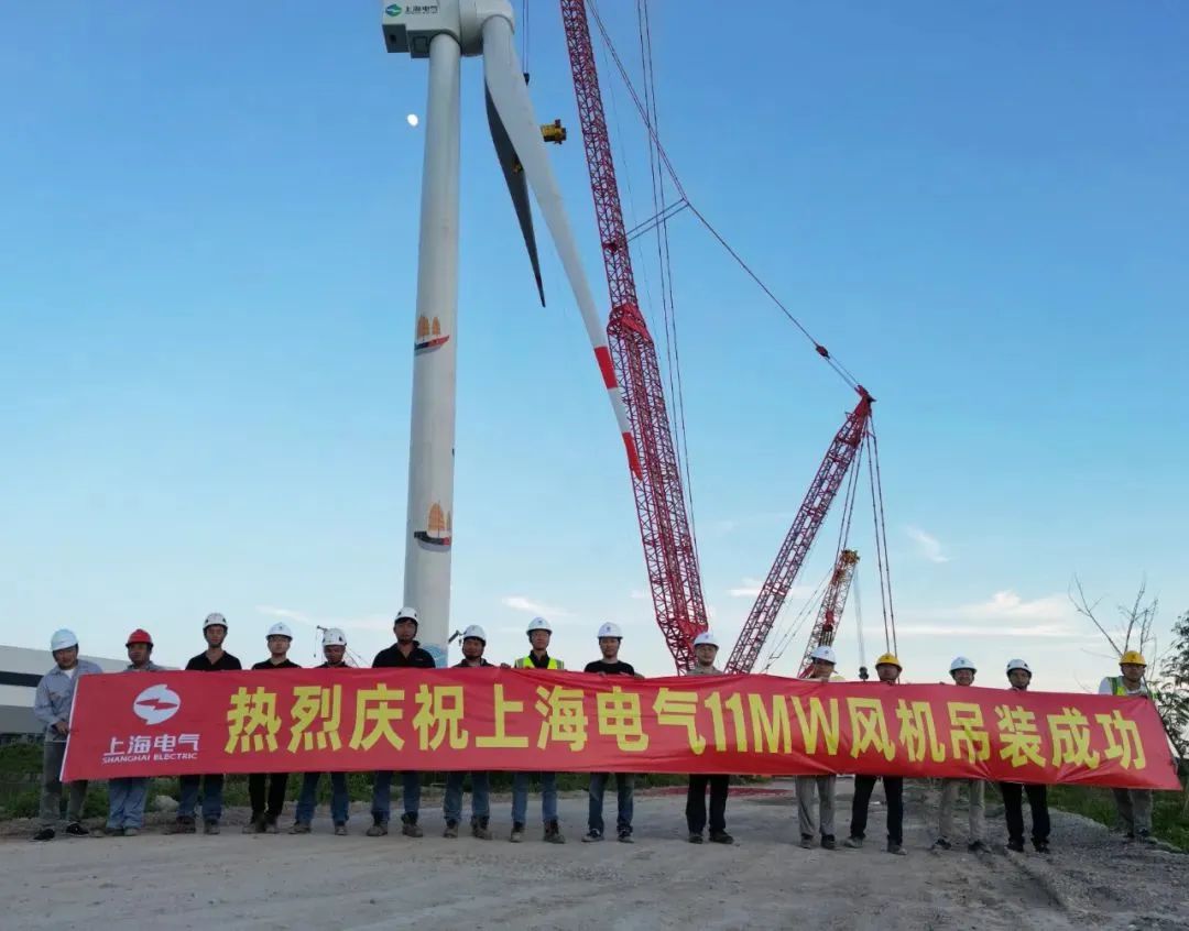 中車株洲電機為國內首臺11MW海上直驅風電機組提供核心部件 中車株洲電機為國內首臺11MW海上直驅風電機組提供核心部件