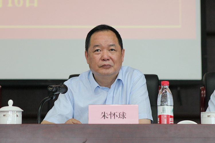 浙江省計量院召開下屬方正公司改革動員會 浙江省計量院召開下屬方正公司改革動員會
