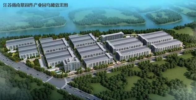 戴南鎮建設不銹鋼產品清洗中心 戴南鎮建設不銹鋼產品清洗中心