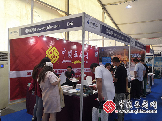 中國泵閥網應邀參加2022第六屆中國(淄博)通用機械/化工科技博覽會 中國泵閥網應邀參加2022第六屆中國(淄博)通用機械/化工科技博覽會