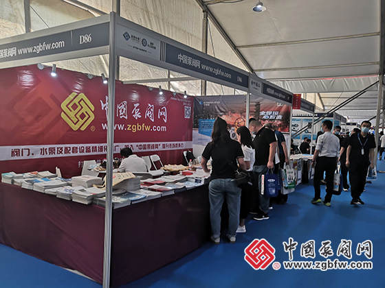 中國泵閥網應邀參加2022第六屆中國(淄博)通用機械/化工科技博覽會 中國泵閥網應邀參加2022第六屆中國(淄博)通用機械/化工科技博覽會