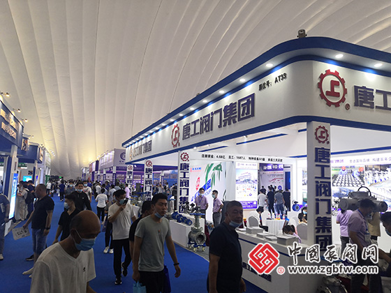 中國泵閥網應邀參加2022第六屆中國(淄博)通用機械/化工科技博覽會 中國泵閥網應邀參加2022第六屆中國(淄博)通用機械/化工科技博覽會