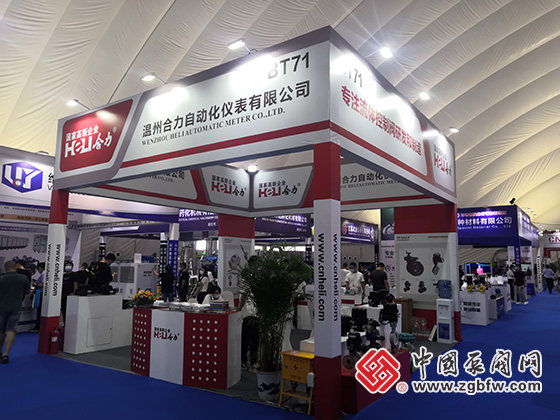 中國泵閥網應邀參加2022第六屆中國(淄博)通用機械/化工科技博覽會 中國泵閥網應邀參加2022第六屆中國(淄博)通用機械/化工科技博覽會