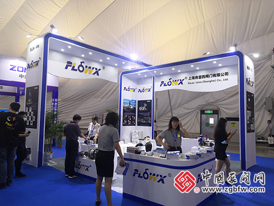中國泵閥網應邀參加2022第六屆中國(淄博)通用機械/化工科技博覽會 中國泵閥網應邀參加2022第六屆中國(淄博)通用機械/化工科技博覽會