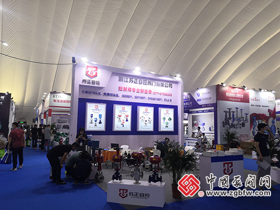 中國泵閥網應邀參加2022第六屆中國(淄博)通用機械/化工科技博覽會 中國泵閥網應邀參加2022第六屆中國(淄博)通用機械/化工科技博覽會