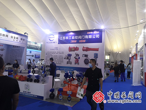 中國泵閥網應邀參加2022第六屆中國(淄博)通用機械/化工科技博覽會 中國泵閥網應邀參加2022第六屆中國(淄博)通用機械/化工科技博覽會