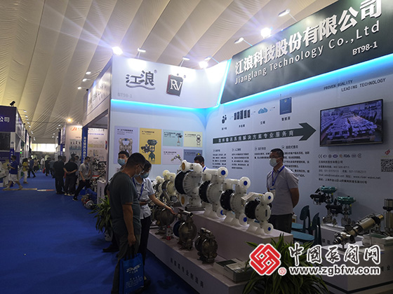 中國泵閥網應邀參加2022第六屆中國(淄博)通用機械/化工科技博覽會 中國泵閥網應邀參加2022第六屆中國(淄博)通用機械/化工科技博覽會