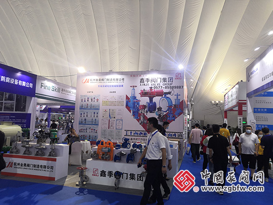 中國泵閥網應邀參加2022第六屆中國(淄博)通用機械/化工科技博覽會 中國泵閥網應邀參加2022第六屆中國(淄博)通用機械/化工科技博覽會