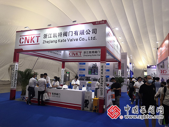 中國泵閥網應邀參加2022第六屆中國(淄博)通用機械/化工科技博覽會 中國泵閥網應邀參加2022第六屆中國(淄博)通用機械/化工科技博覽會