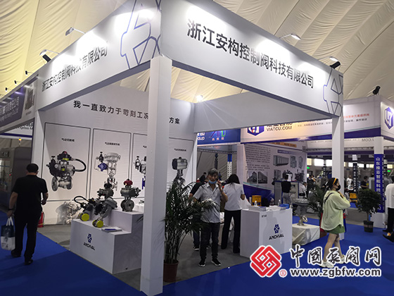 中國泵閥網應邀參加2022第六屆中國(淄博)通用機械/化工科技博覽會 中國泵閥網應邀參加2022第六屆中國(淄博)通用機械/化工科技博覽會