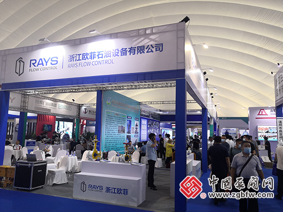 中國泵閥網應邀參加2022第六屆中國(淄博)通用機械/化工科技博覽會 中國泵閥網應邀參加2022第六屆中國(淄博)通用機械/化工科技博覽會