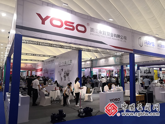 中國泵閥網應邀參加2022第六屆中國(淄博)通用機械/化工科技博覽會 中國泵閥網應邀參加2022第六屆中國(淄博)通用機械/化工科技博覽會