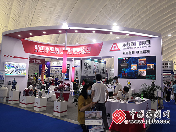 中國泵閥網應邀參加2022第六屆中國(淄博)通用機械/化工科技博覽會 中國泵閥網應邀參加2022第六屆中國(淄博)通用機械/化工科技博覽會
