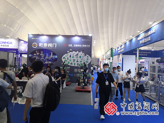中國泵閥網應邀參加2022第六屆中國(淄博)通用機械/化工科技博覽會 中國泵閥網應邀參加2022第六屆中國(淄博)通用機械/化工科技博覽會