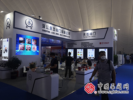 中國泵閥網應邀參加2022第六屆中國(淄博)通用機械/化工科技博覽會 中國泵閥網應邀參加2022第六屆中國(淄博)通用機械/化工科技博覽會