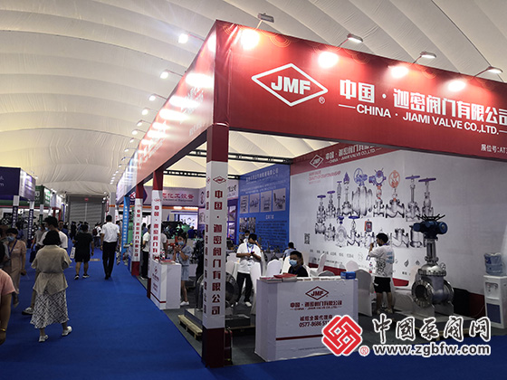 中國泵閥網應邀參加2022第六屆中國(淄博)通用機械/化工科技博覽會 中國泵閥網應邀參加2022第六屆中國(淄博)通用機械/化工科技博覽會